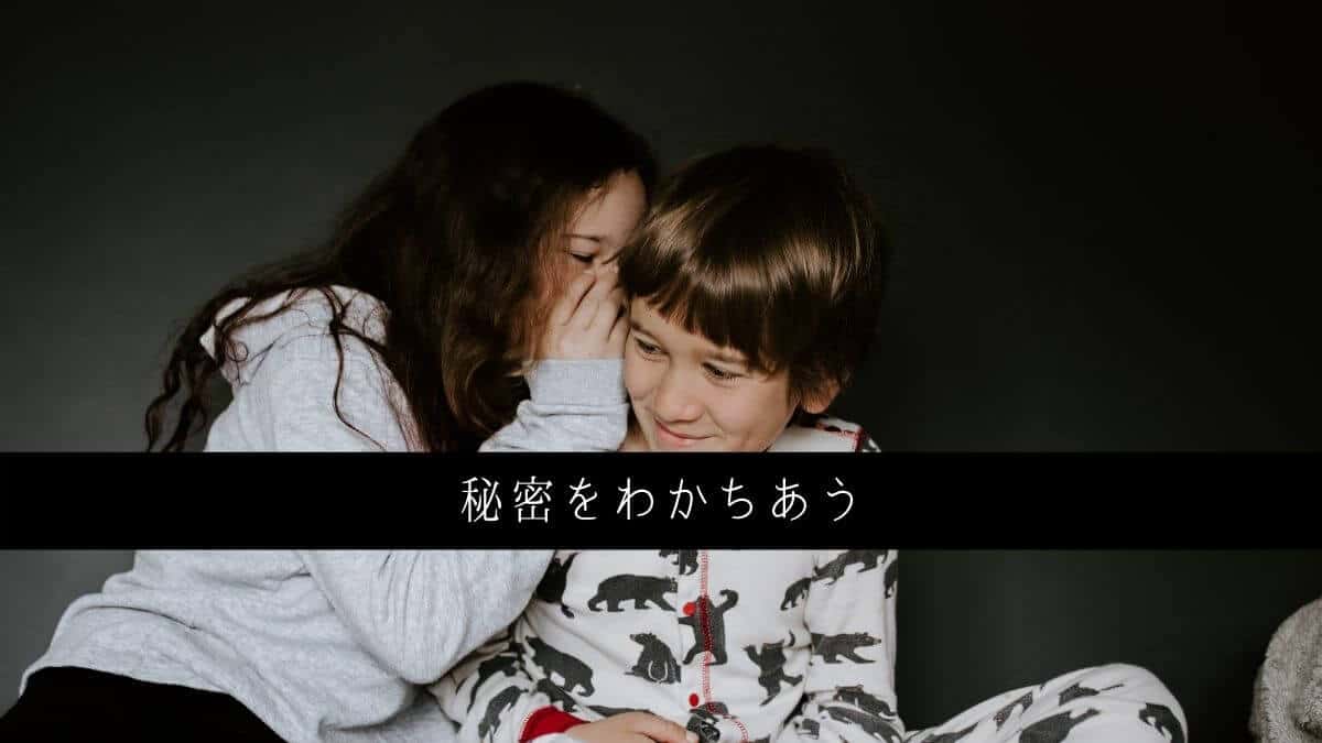 神奈川県臨床心理士会のカウンセリングについての全体研修会 心理オフィスk