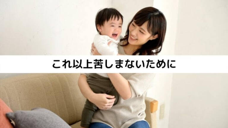 解離とは?原因・症状・治療までやさしく解説 | (株)心理オフィスK