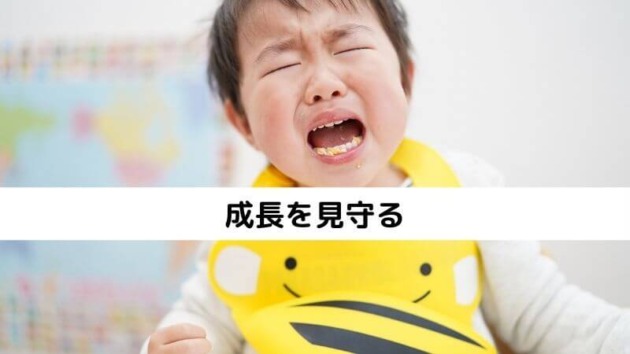 解離とは?原因・症状・治療までやさしく解説 | (株)心理オフィスK