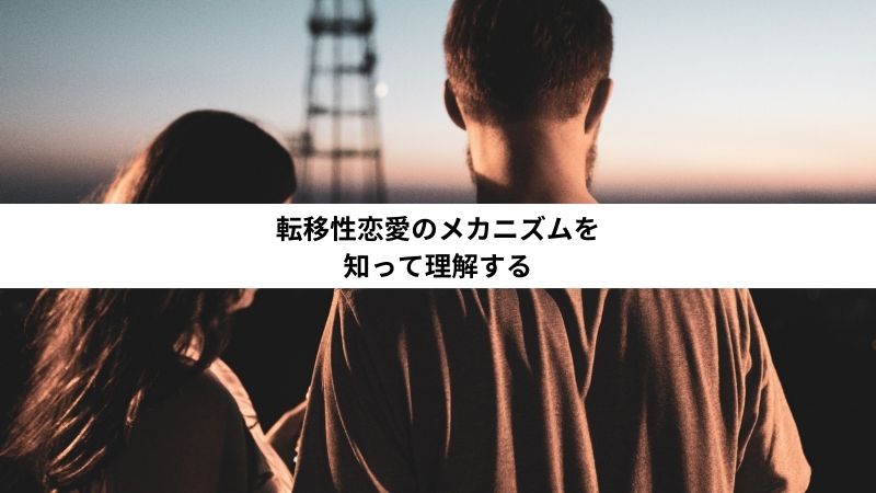 転移性胃がんはどのように診断されますか?